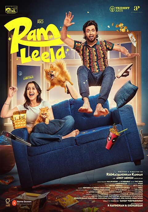 Ram in Leela