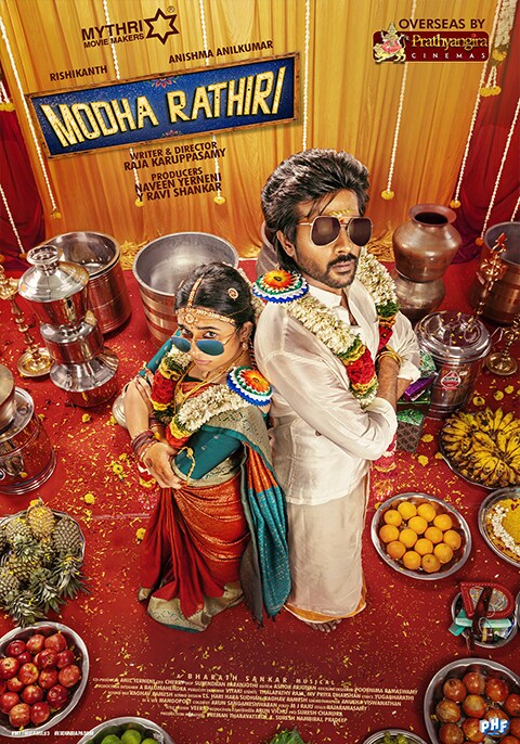 Modha Rathiri