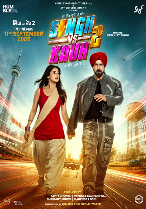 Singh Vs Kaur 2