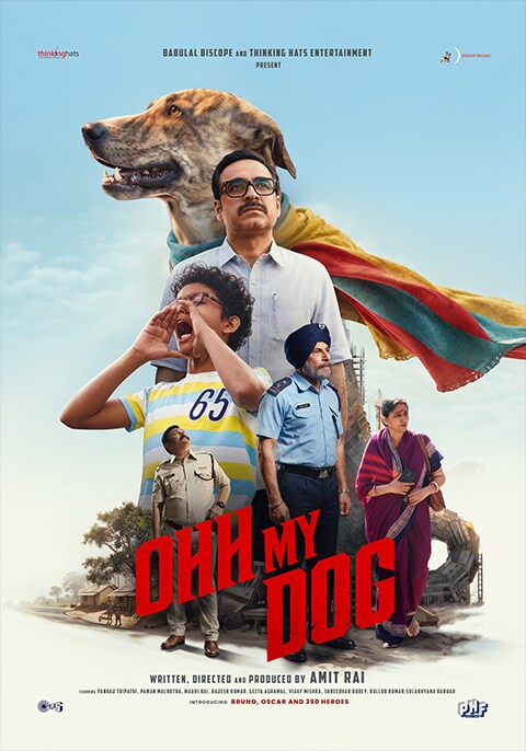 Movie poster for Ohh My Dog