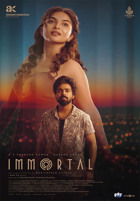 Movie poster for Immortal