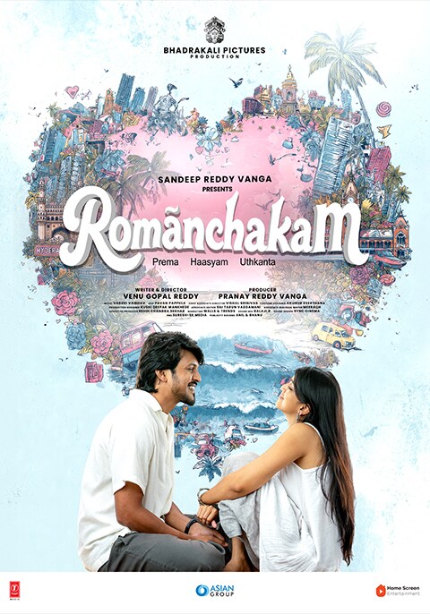 Movie poster for Romanchakam