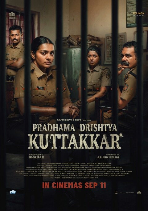 Movie poster for Pradhama Drishtya Kuttakkar