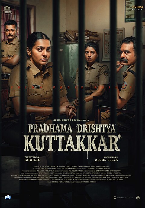 Movie poster for Pradhama Drishtya Kuttakkar