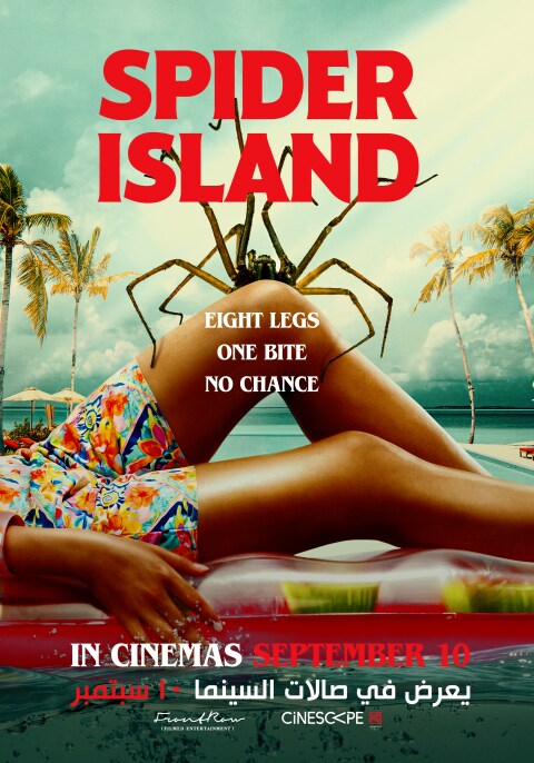 Spider Island