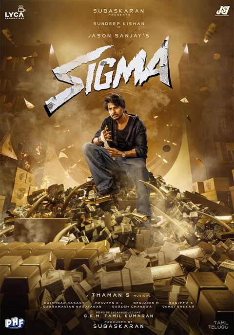 Sigma