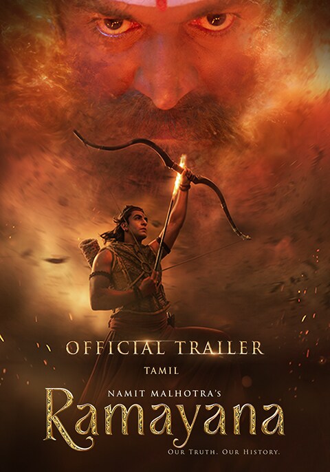 Ramayana