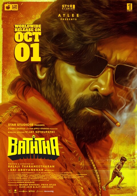 Baththa