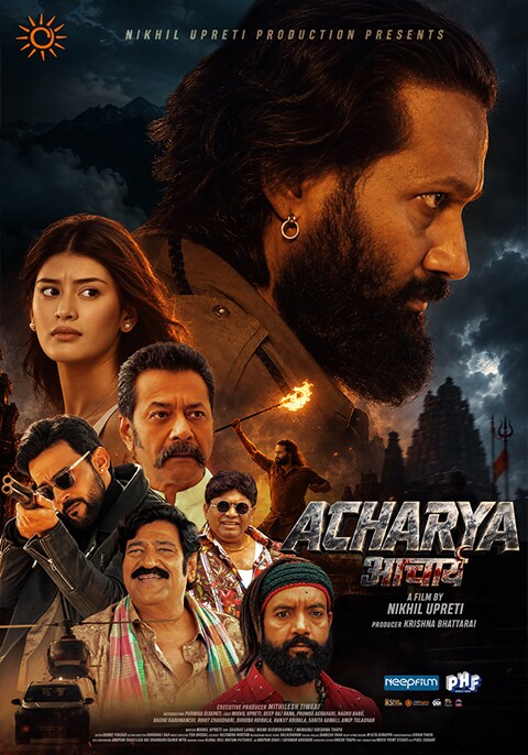 Acharya