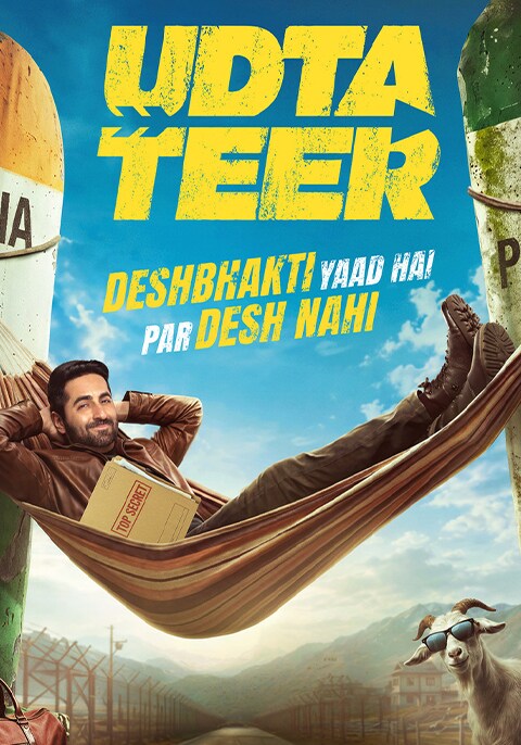 Udta Teer
