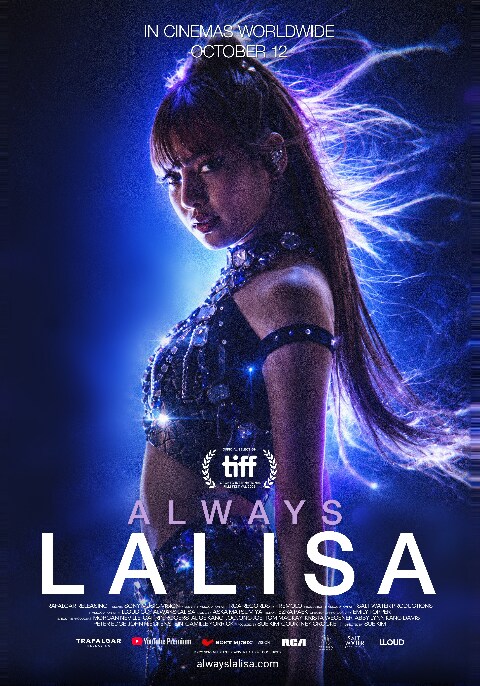 Always Lalisa