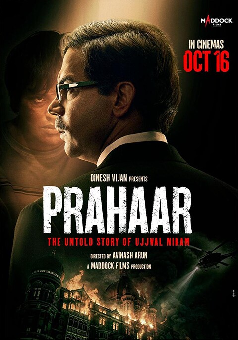 Prahaar: The Untold Story of Ujjwal Nikam