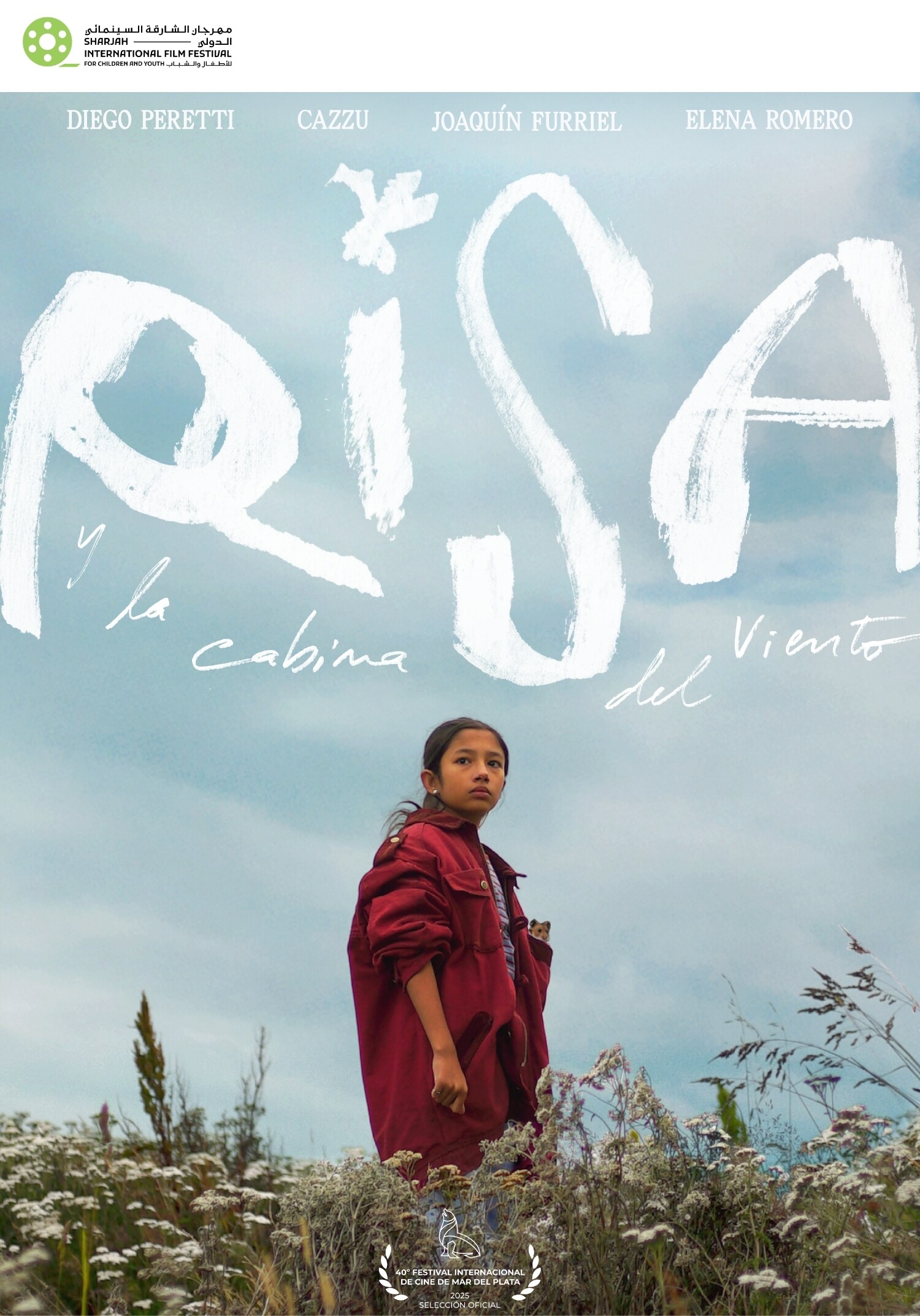 SIFF 2026: Risa and The Wind Phone