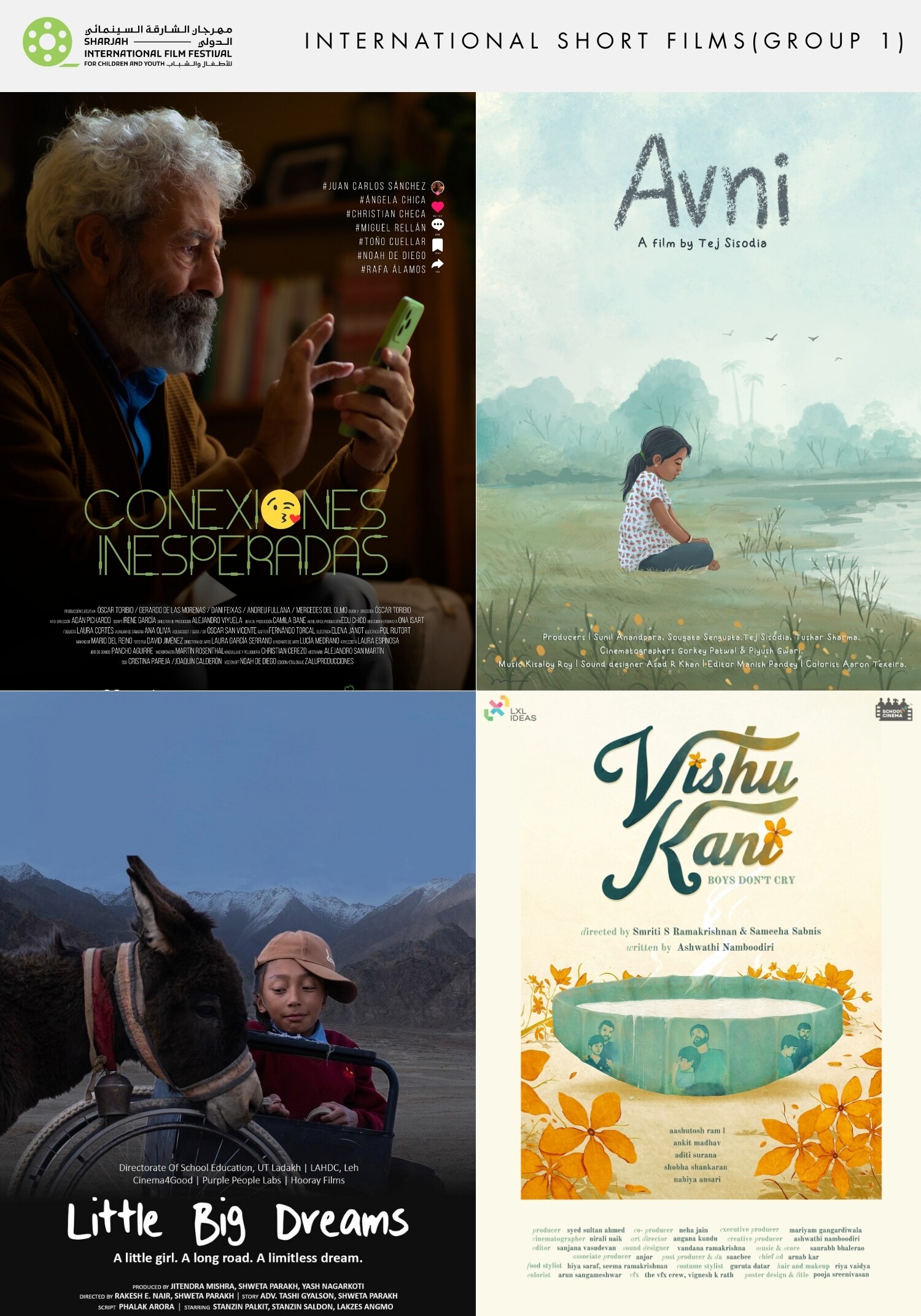 SIFF 2026: International Short Films (Group 1)