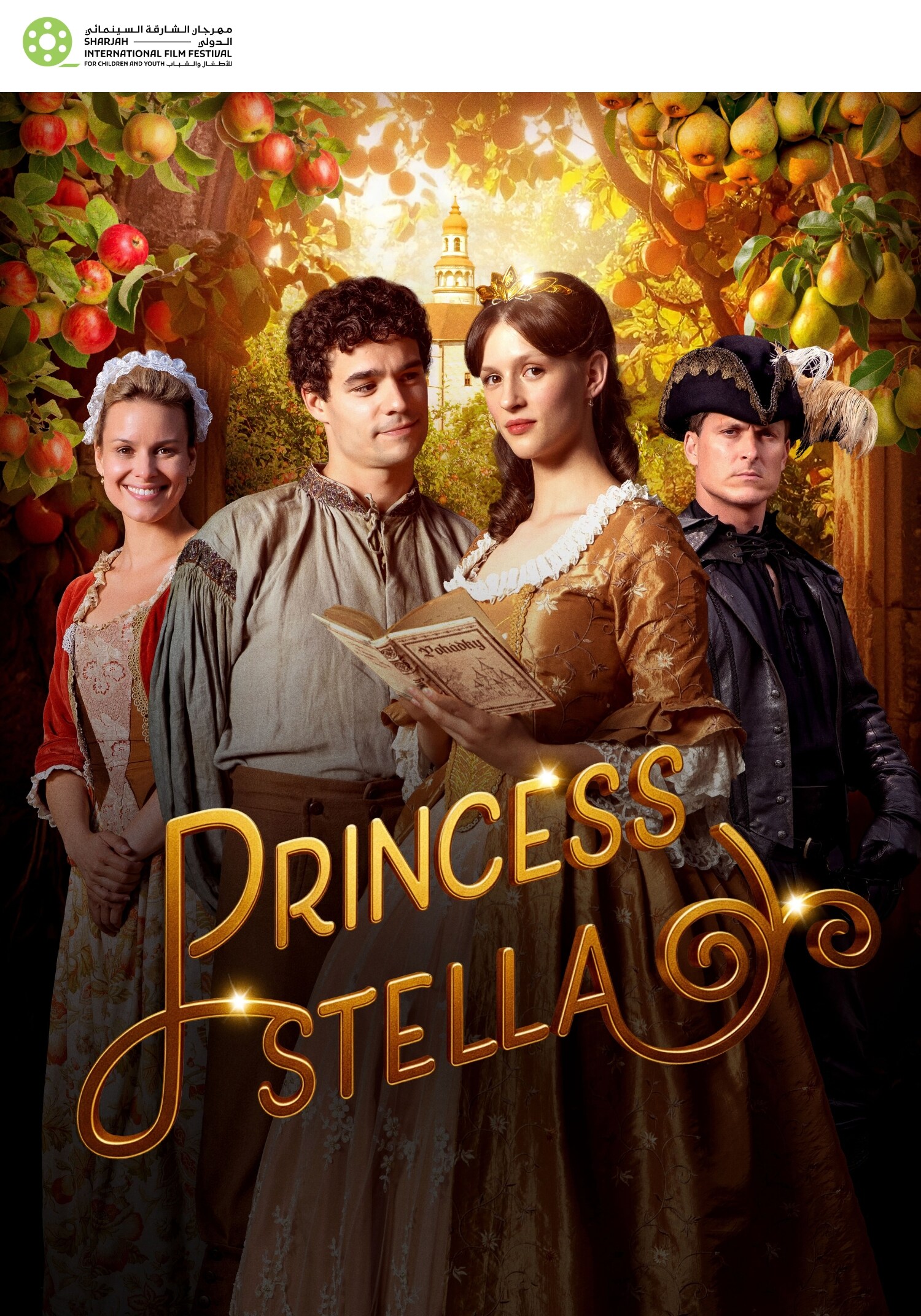 SIFF 2026: Princess Stella