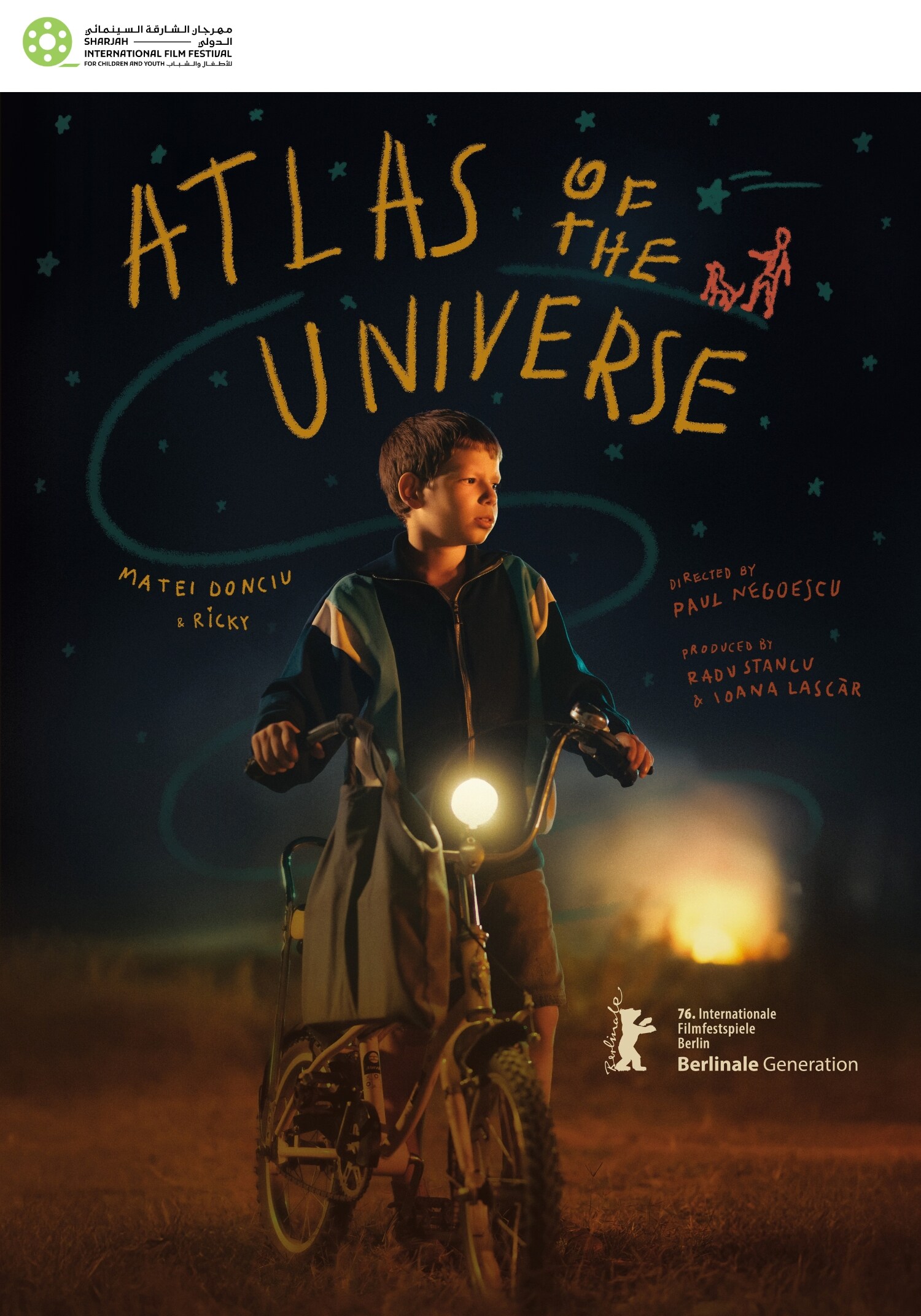 SIFF 2026: Atlas of The Universe