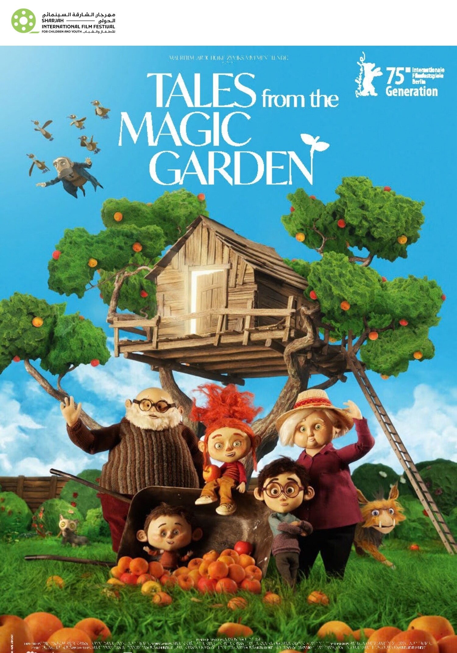 SIFF 2026: Tales From The Magic Garden