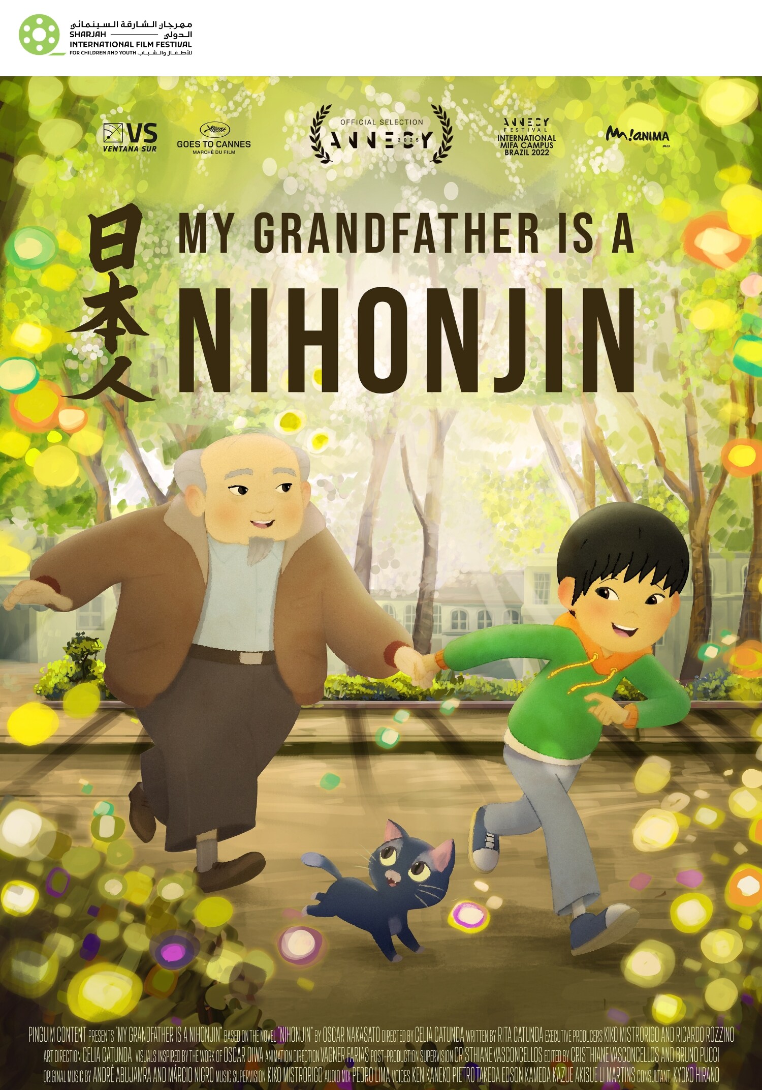SIFF 2026: My Grandfather is a Nihonjin