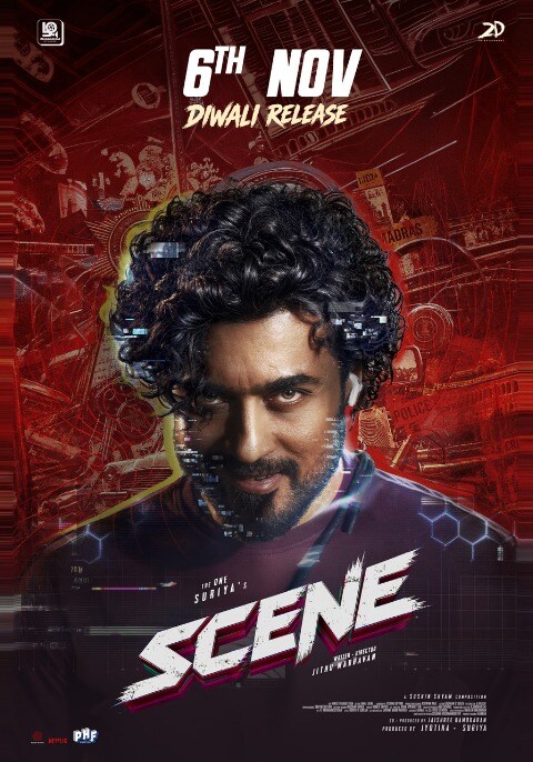 Scene