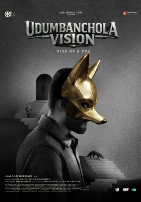 Udumbanchola Vision