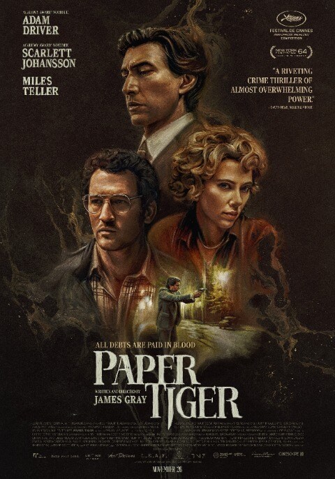 Paper Tiger