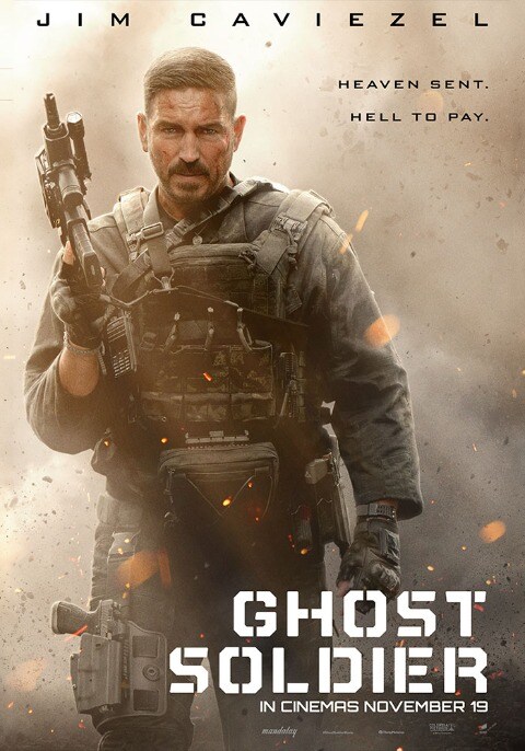Ghost Soldier