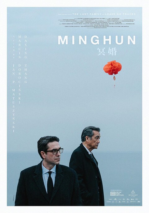 EUFF 2026: Minghun