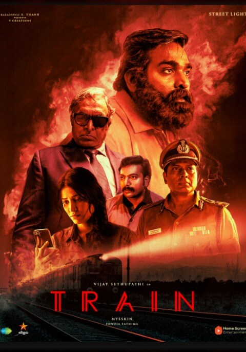 Train