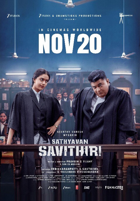 Sathyavan Savithri